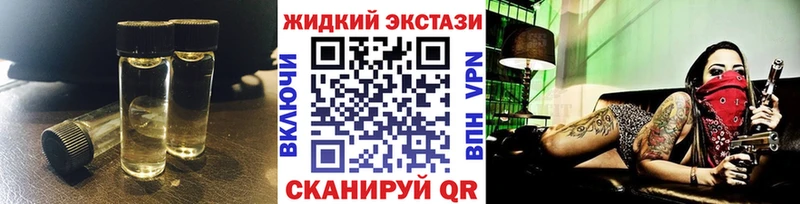 Бутират BDO 33%  Катав-Ивановск 