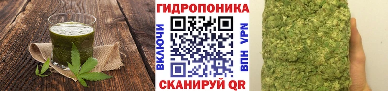 Печенье с ТГК конопля  Катав-Ивановск 