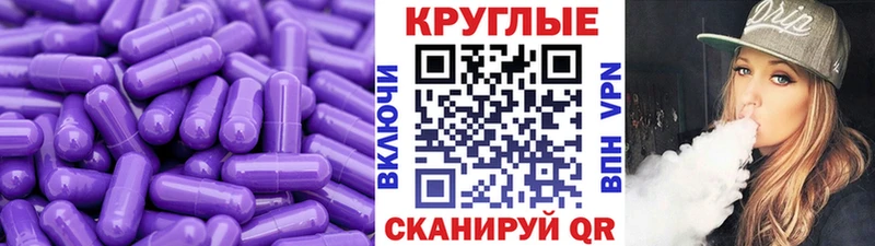 где купить наркоту  Катав-Ивановск  Ecstasy DUBAI 