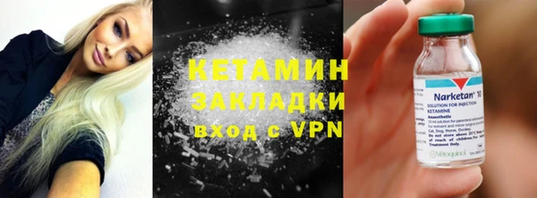 2c-b Алексеевка