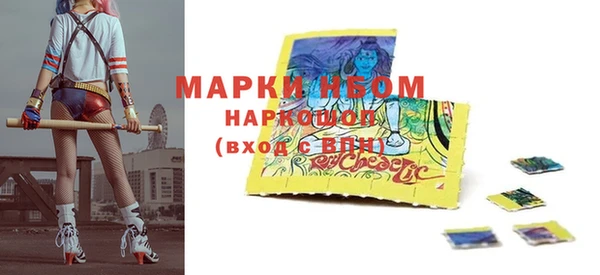 винт Абинск
