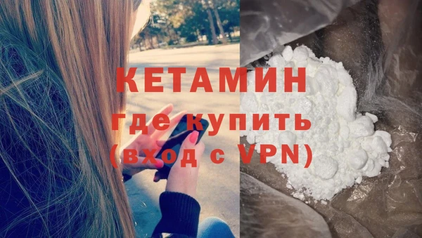 марихуана Абдулино