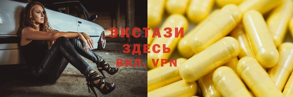 дживик Алексин