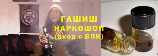 марихуана Абдулино