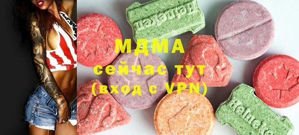 винт Абинск