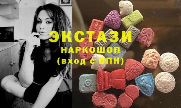 винт Абинск