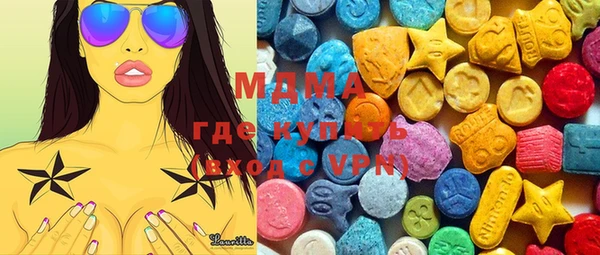 марихуана Абдулино