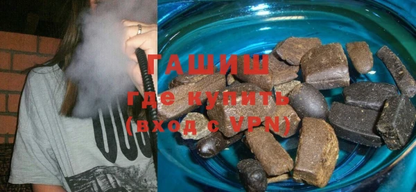 марихуана Абдулино