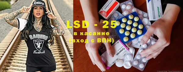 винт Абинск