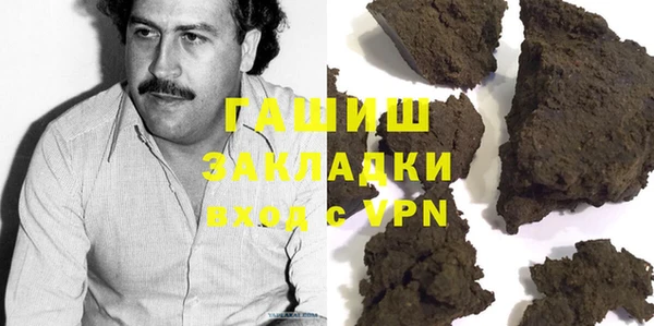 винт Абинск