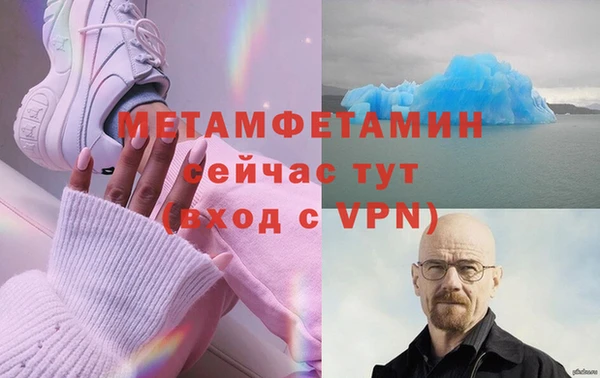 марихуана Абдулино
