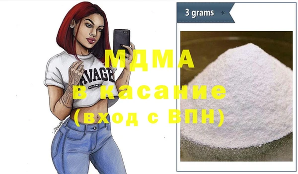 2c-b Алексеевка