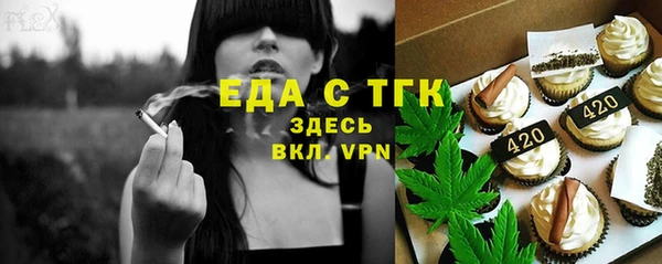 марихуана Абдулино
